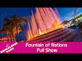 Fountain of Nations - Full Audio Show