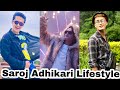 Saroj Adhikari Lifestyle video | Cartoonz crew