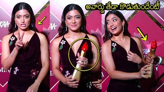 అవార్డు ఆలా ఉందేంటి😂🙏🏼| Rashmika Mandana On Red Carpet Of The Nykaa Femina Beauty Awards 2022 | MB