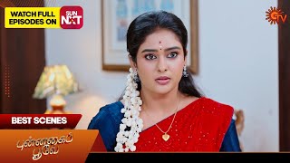 Punnagai Poove - Best Scenes | 07 Nov2024 | Tamil Serial | Sun TV