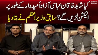 Ex PM Shahid Khaqan Abbasi`s Big Statement | PMLN | Samaa News