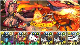 【パズドラ】強化究極マドゥが強すぎてヤバい！！【ぶっ壊れ】【最強】【人権】【環境1位】【新百式】【新千手】【新万寿】【新凶兆】