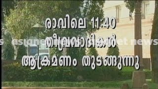 പാർലമെന്റ് ആക്രമണം നടന്നിട്ട് 21 വർഷം,കനത്ത സുരക്ഷയിൽ പാർലമെന്റ്