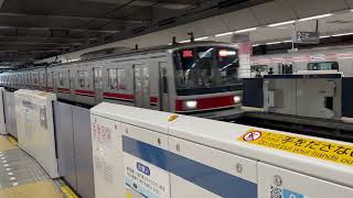 【入線】東急3000系 3106F 急行 海老名行き 日吉駅