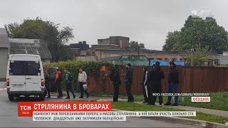 Голлівудський бойовик: як перевізники ділили сфери впливу у Броварах