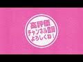 【遂に決着！】「ポイ活アプリ」vs「ポイントサイト」どっちが稼げるのか？【ポイ活】