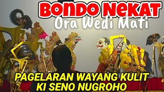 BAGONG SANGAT LUCU ⚜️ wayang kulit ki seno nugroho