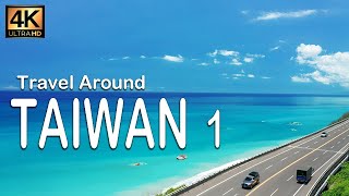 音樂風景療癒系1  完整1小時美麗台灣空拍風景與放鬆音樂(請開中文字幕) Travel  Around Taiwan 1   Relax Piano Music With Nature Videos