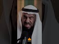 متى يرفض السلام