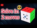 Solve in 2 moves | rubix's cube magic tricks 😎😎#viral#viralvideo