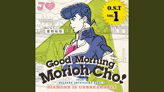 ザ・ハンド