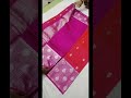 latest venkatagiri pattu handloom sarees