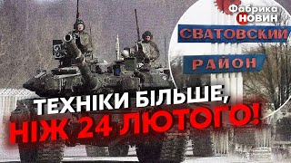 💥Росіяни НЕСПОДІВАНО ПОЧАЛИ ПРОРИВ в іншій точці в СУСІДНІЙ ОБЛАСТІ з БАХМУТОМ