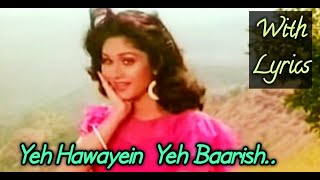 Yeh Hawayein Yeh Baarish -Sachche ka BolBala( 1989)।Asha Vonsle, Kishore Kumar। Bappi Lahiri।
