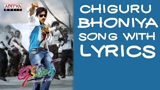 Chiguru Boniya Song With Lyrics - Teenmaar Songs - Pawan Kalyan, Trisha, Mani Sharma