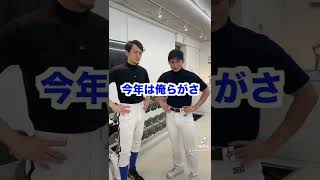 野球部筋トレあるある 2年連続！稀に見るベンチプレスがマジで強い1年！#short