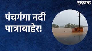 River Panchganga Has Now Reached Warning Level : पंचगंगा नदी पात्राबाहेर! | Kolhapur | Sakal Media |