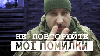 Економія на аксесуарах для фото та відео