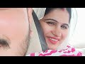 humne love marriage kese kri | pooja Khatkar| pregnancy day 59 | 50 vlog challenge vlog 26