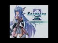 xenosaga 3 promised pain extended