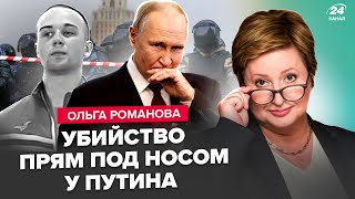 ⚡️СРОЧНО! РАЗВЕДЧИКА ФСБ ГРОХНУЛИ в здании минобороны РФ. Горят ХИМЗАВОДЫ Путина