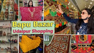 Udaipur | Bapu Bazar ||  Shopping at Udaipur | Bandhej kurties, Saree etc. | Home decors||Hindi