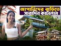 Japanese traditional house | Bengali solo travel vlog | Jajabor vlogs | Ep -18