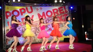 Popu Lady發片記者會 唱跳復古Disco的俏皮新歌「More」