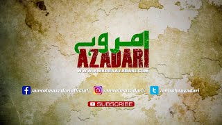 Amroha.co.in Live Stream | Muharram 2022
