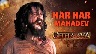 Chhaava Trailer Review OMG! 😱 | Vicky Kaushal | Rashmika | Akshay Khanna | @hindifactful