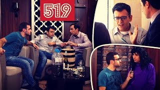 ArmComedy 519 - Բարիշենք, բարիշենք, հազար տարի չկռվենք