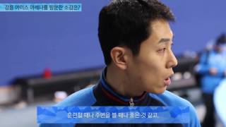 (KOR) 2018 평창과 만난 쇼트트랙 황제 빅토르 안