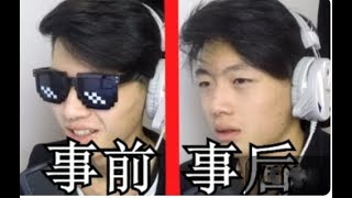 【徐大虾咯】你有尴尬症吗？看快手上的尴尬视频，你能看完吗？