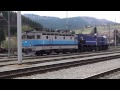 hŽ 2062 055 shunting and departing with a passenger train