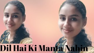 Dil Hai Ki Manta Nahin|Anuradha Paudwal |Kumar Sanu|Divya Panoor