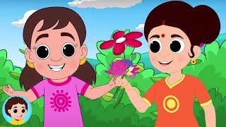 Akash Ghire Megh Koreche, আকাশ ঝিরে মেঘ কোরেছে, Bengali Rhymes for Kids