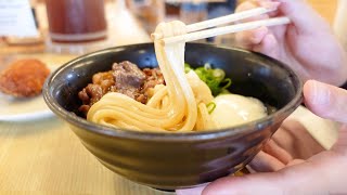 【西讃で唯一!!超伸びやかな麺のさぬきの夢こだわり店!!】何でもあるし全部旨い!!全てが手作りな讃岐うどんの名店【かなくま餅11号線】香川県観音寺市