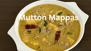 ക്രിസ്തുമസ് സ്പെഷ്യൽ മട്ടൻ മപ്പാസ് /Mutton Mappas /Christmas Special/Mutton Curry/DELICIOUS RECIPES