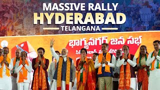 PM Modi Live | Public meeting in Hyderabad, Telangana | Lok Sabha Election 2024