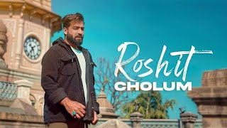 Roshit Cholum | Ishfaq Kawa | Shahid Vaakhs |Brothers Production | New Kashmiri Song