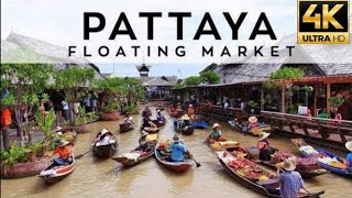 Pattaya Floating Market #thailand #pattaya #trending