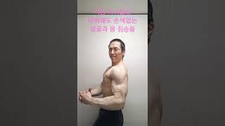 아이돌 데뷔하면 엄청난 팬클럽 생긴다 짐승돌 열광하는 소녀들