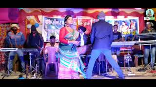 Dulor Dulor Do Menah Te+(Singer+Rekha)+Sagen Sakam Orchestra New Santali Fansan video 2019