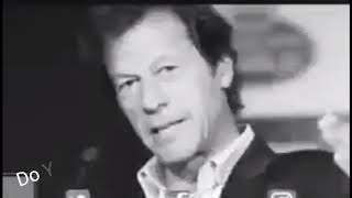 چاہے آپ کسی بھی پارٹی سے ہیں.. وزیراعظم عمران