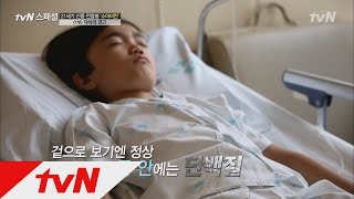 tvN [tvN 스페셜 '소아비만 WHY?HOW?(가제)] Ep.01 : 소아비만 증가와 함께 찾아온 '성조숙증'