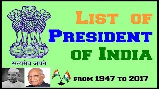 Presidents of India From 1947 to 2020 #Ambition_Q