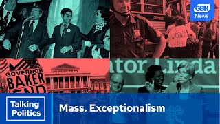 Are Massachusetts politics as great as we like to think?