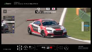 【GT SPORT】2021/8/16  デイリーレースA  レイクマジョーレ・中央レイアウトll　Gr 4   FF車オンリー　リプレイ映像です!　けけろのパパでした！