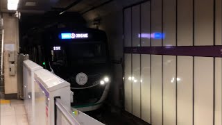 東急2020系2030編成《SDGsトレイン・美しい時代へ号・2020》ラッピングが到着するシーン！