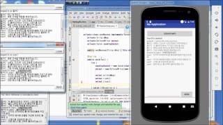 Java based TCP/IP Multi-Threading Server and Java, Android Clients